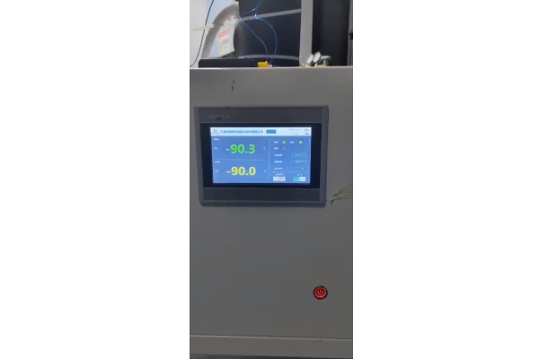 -90℃~200℃高低溫控溫系統(tǒng)配套2L反應(yīng)釜測(cè)試視頻