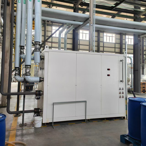 新芝阿弗斯防爆一拖二溫控系統(tǒng)設(shè)備實(shí)拍圖2